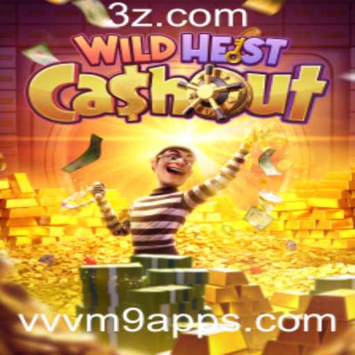 Explorando WildHeistCashout: O Jogo de Estratégia e Aventura Moderno